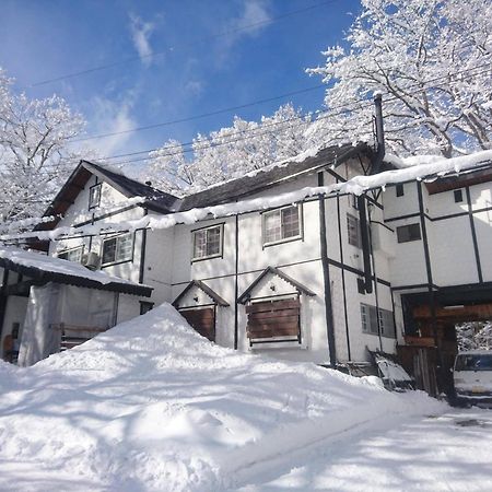 Hakuba Matata Lodge Dış mekan fotoğraf