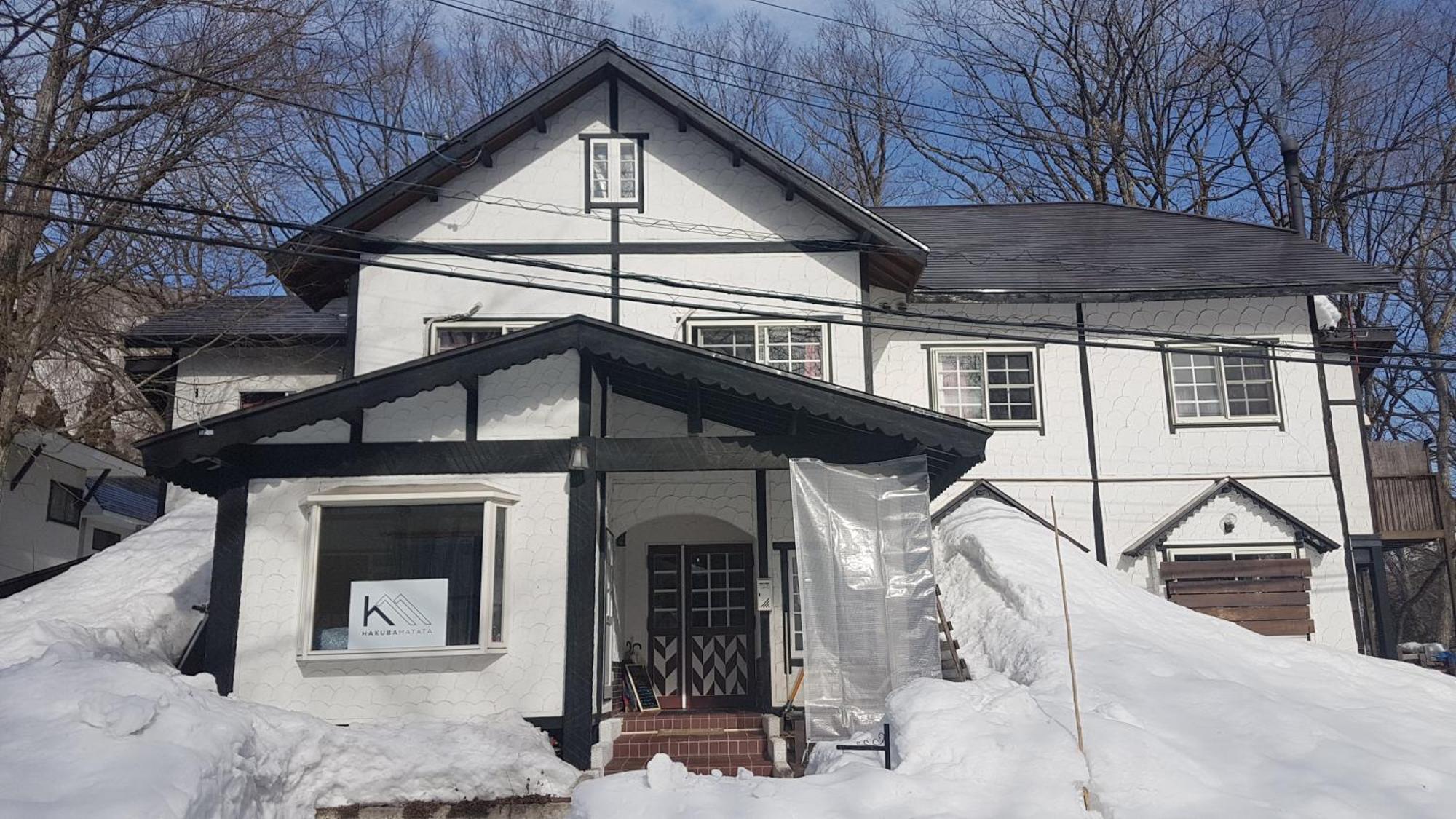 Hakuba Matata Lodge Dış mekan fotoğraf